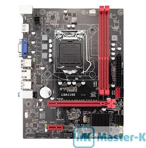 chipset b75|Intel B75 Express Chipset .